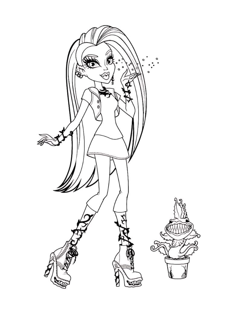 Monster High Cool Und Stylish